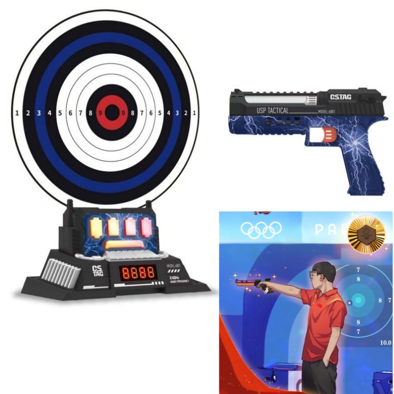 Kids Education Things - Zestaw pistoletów laserowych CSTAG AI do