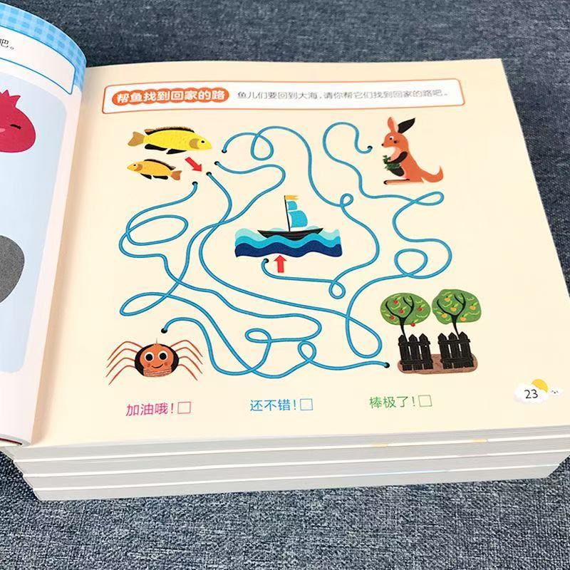 Kids Early Education Books - Zeszyt ćwiczeń dla dzieci na rozwój