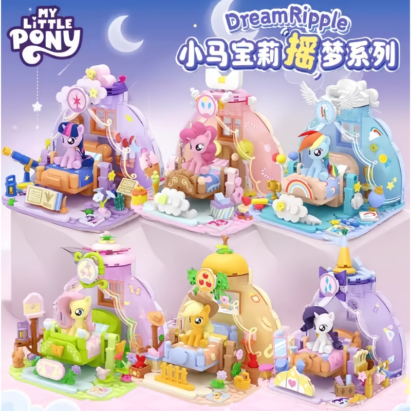 Kids Education Things - 2025 Nowa seria My Little Pony