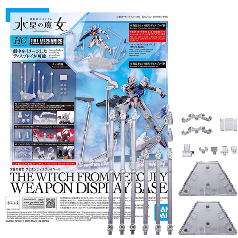 Bandai HG 1/144 WITCH FROM MER – Bandai Model Gundam Hg recenzja i cena