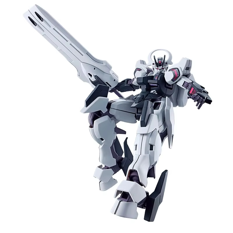 Oryginalny Bandai Dostępny od  – Bandai Model Gundam Hg recenzja i cena