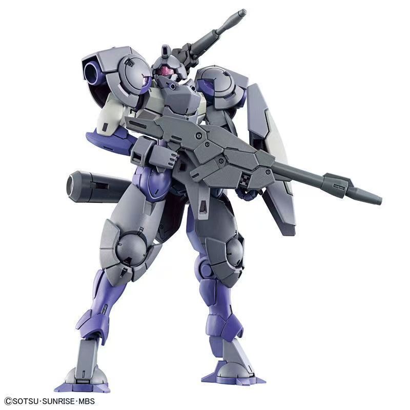 Oryginalny Bandai Dostępny od  – Bandai Model Gundam Hg recenzja i cena