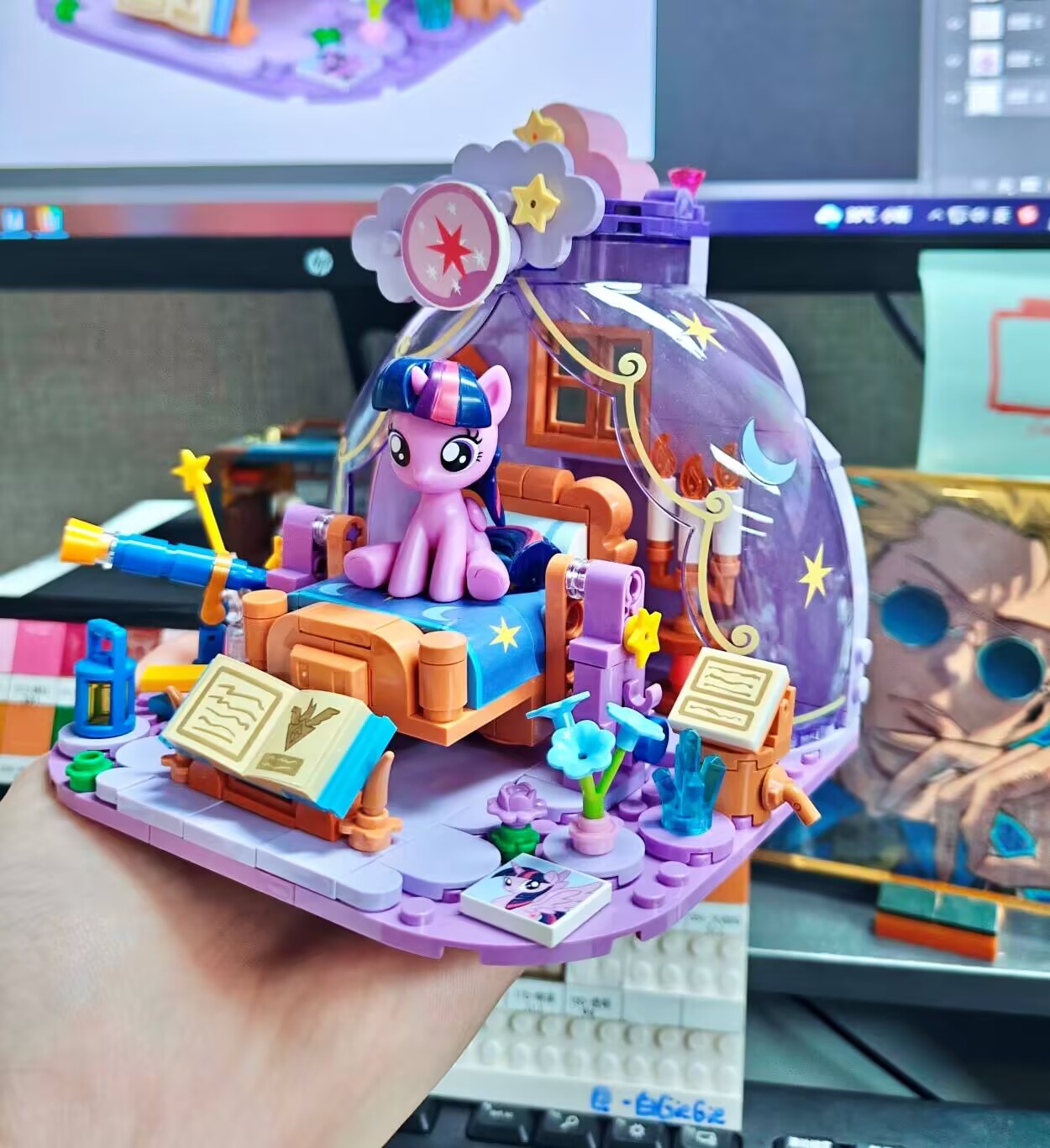2025 Nowa seria My Little Pony – Kids Education Things recenzja i cena